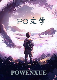 她只单纯的好色而已（NPH）
